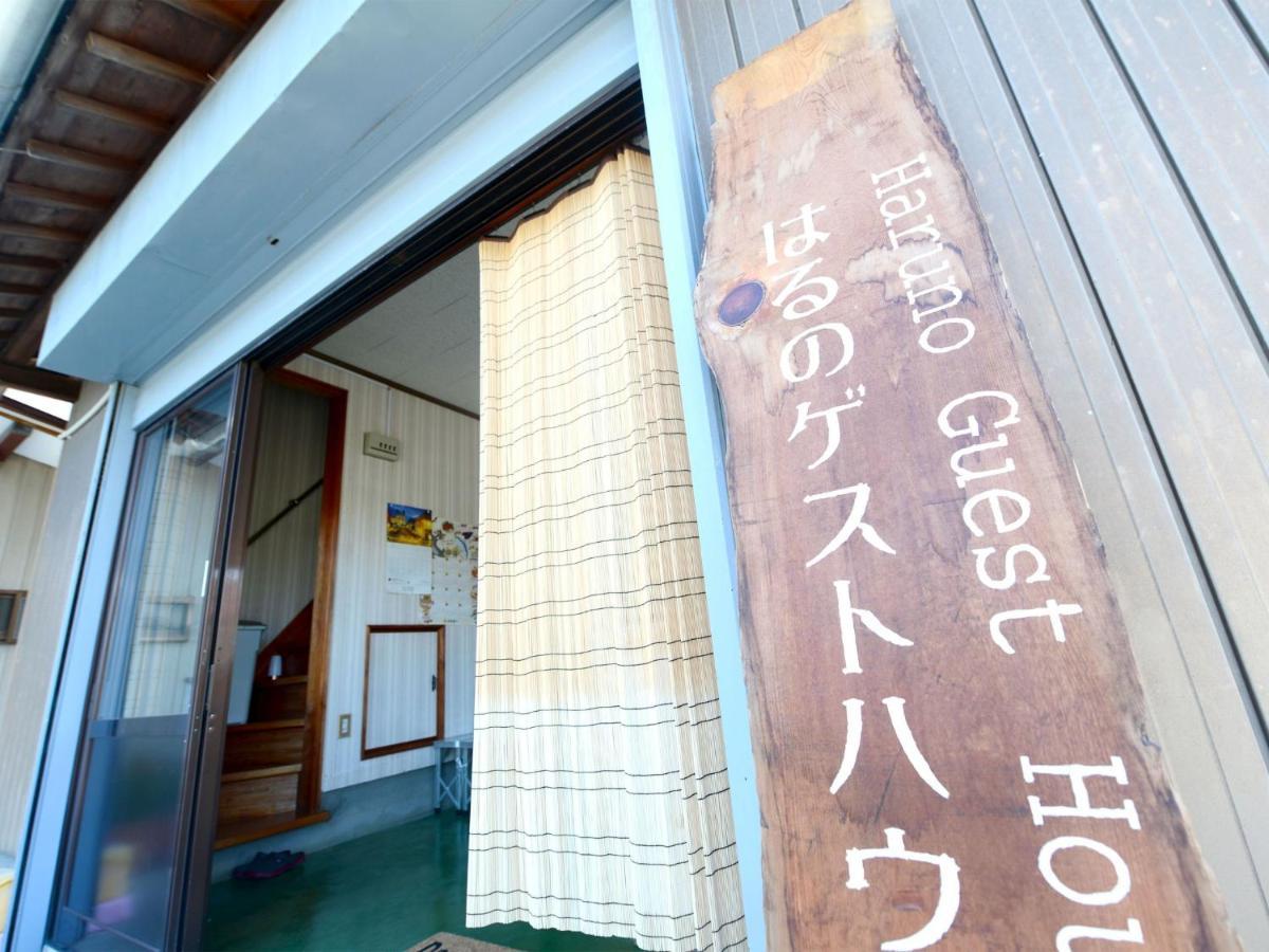 Kochi - House - Vacation Stay 96172 Kochi (Shikoku) Exterior foto